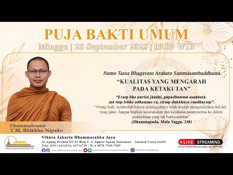  Kualitas yang Mengarah pada Ketakutan