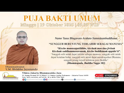 Sungguh Beruntung Terlahir Sebagai Manusia