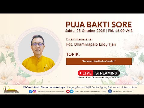  Mengenal Kepribadian Sahabat